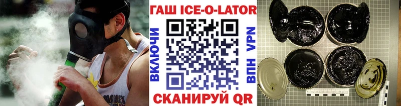 Гашиш индика сатива  Нарьян-Мар 