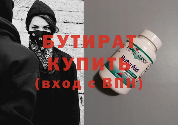 а пвп мука Алзамай