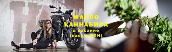 дистиллят марихуана Алексин