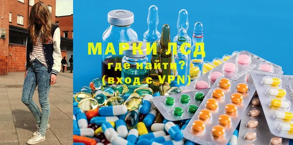 а пвп мука Алзамай