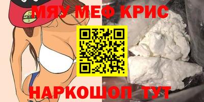 стаф Малгобек