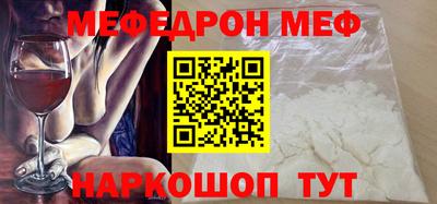 каннабис Малоярославец