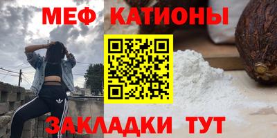 каннабис Малоярославец