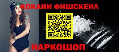 стаф Малгобек