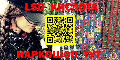стаф Малгобек