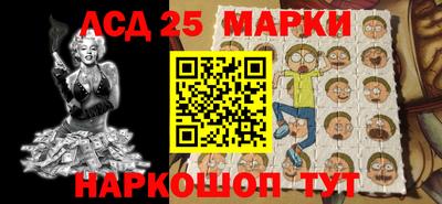каннабис Малоярославец