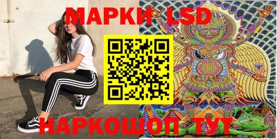 скорость Мариинск