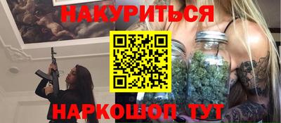 стаф Малгобек