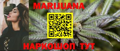 стаф Малгобек