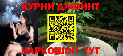 скорость Мариинск
