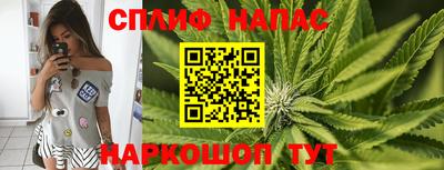 скорость Мариинск
