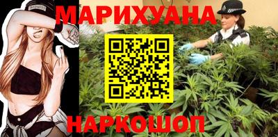 скорость Мариинск