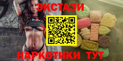 каннабис Малоярославец