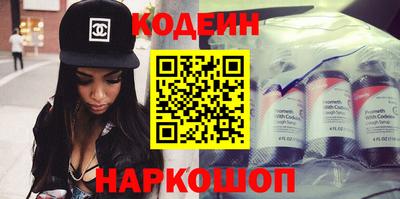 стаф Малгобек