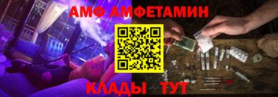 каннабис Малоярославец