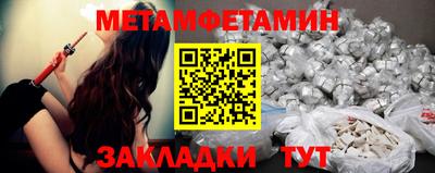 каннабис Малоярославец
