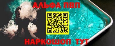 скорость Мариинск
