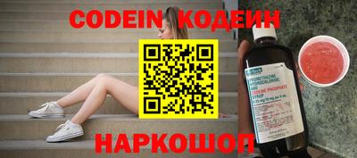 стаф Малгобек
