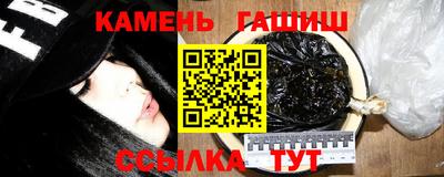 каннабис Малоярославец