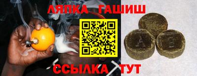 каннабис Малоярославец