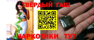 стаф Малгобек