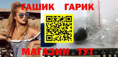 стаф Малгобек