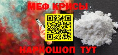 каннабис Малоярославец